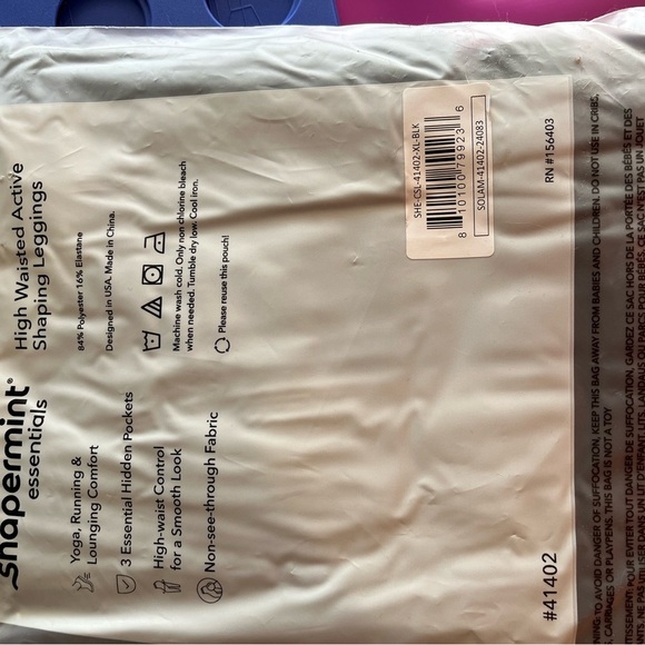 Shapermint Leggings - Picture 5 of 6